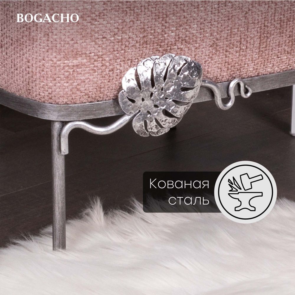 Банкетка Monstera Deliciosa (Монстера) Квадро Фламинго Античное серебро