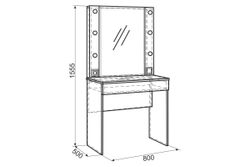 Детская «Гламур» № 1 (белый), ЛДСП, Мебельсон