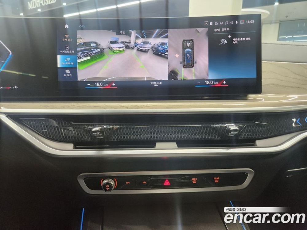 BMW X7 (G07) xDrive 40i Design Pure Excellence 6-и местный (02.2023)