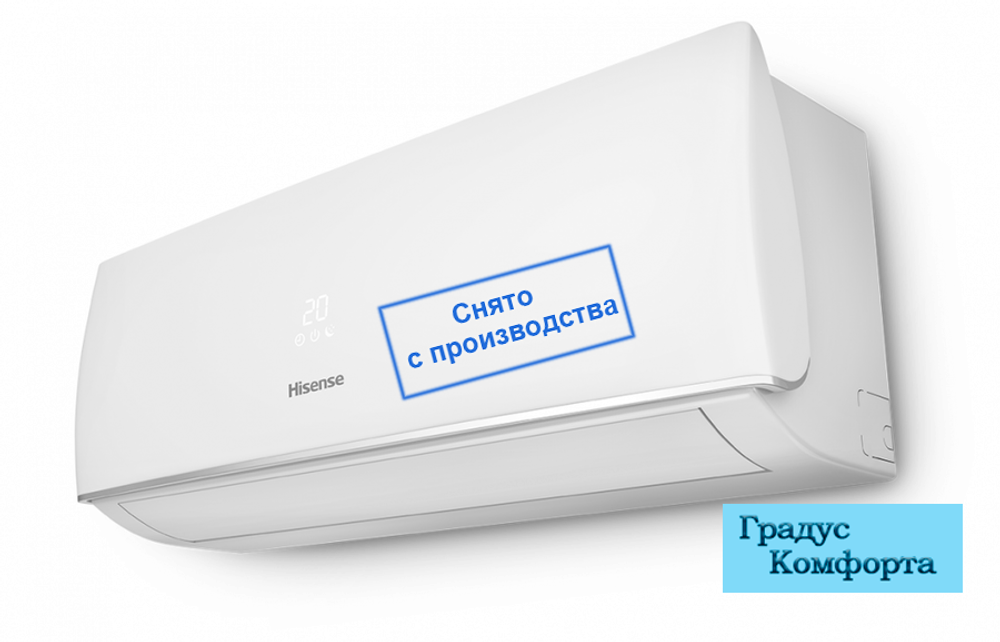 Настенные кондиционеры Hisense AS-07UR4SYDDB15G/AS-07UR4SYDDB1W (SMART DC Inv)