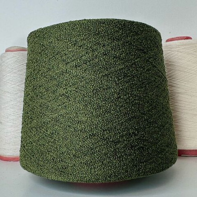 SILK BOUCLETTE - Botto Giuseppe; 65% шелк, 35% п/а; 800м/100гр, (0/8000); букле; col.Dark Olives, цвет: оливковый темный; Есть бобинка: 112 гр MP