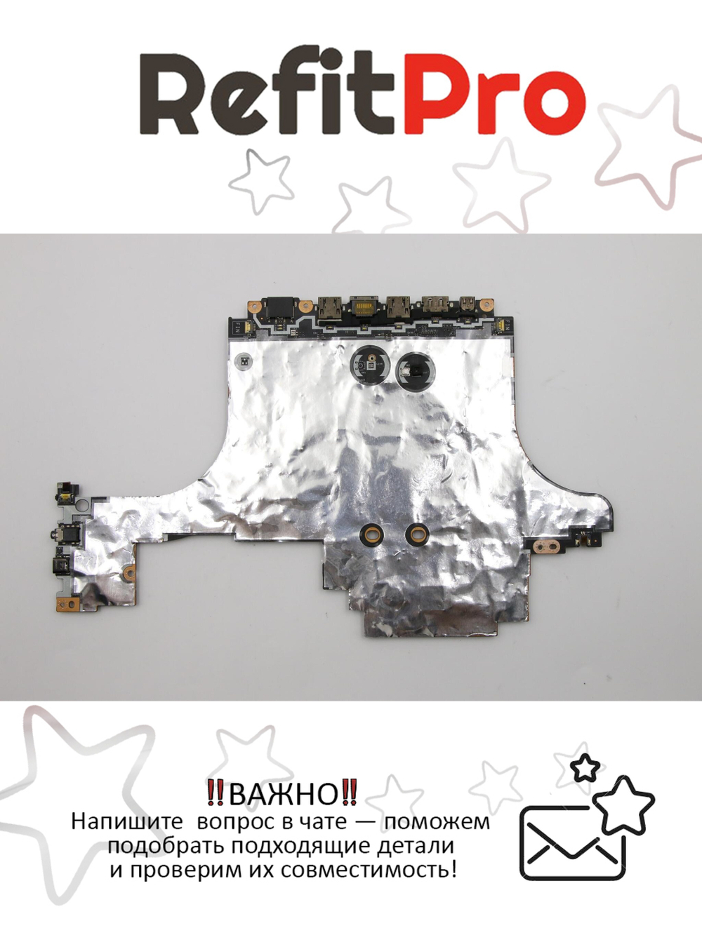 Материнская плата для ноутбука Lenovo Legion Y730-17ICH Intel Core i5-8300H GTX1050Ti_4G WIN (5B20S57352), оригинал