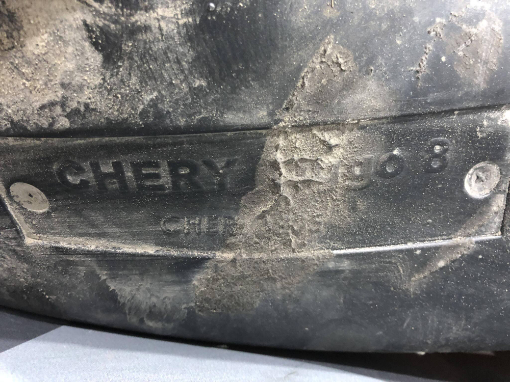 Подкрылок передний левый Chery Tiggo 8 20-22 Б/У Оригинал chery0805