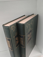 Чарльз Диккенс. Собрание сочинений в тридцати томах. Тома 10-11. Жизнь и приключения Мартина Чезлвита