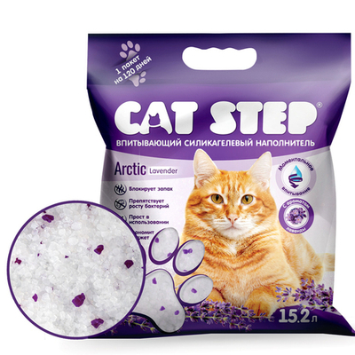 Наполнитель впитывающий силикагелевый CAT STEP Arctic Lavender, 15,2 л