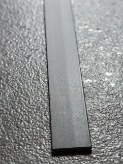 Полоса алюминиевая декоративная 10х1.5мм 2.7м Чёрный матовый