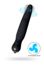 Черный вибратор PPP PERO-PERO ZENGI - 21,5 см. (Цвет: черный)