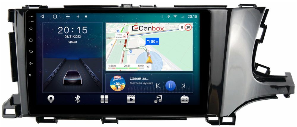 Магнитола для Honda Shuttle 2 2015-2023 - CanBox 9232 Android 10, 8-ядер, SIM-слот