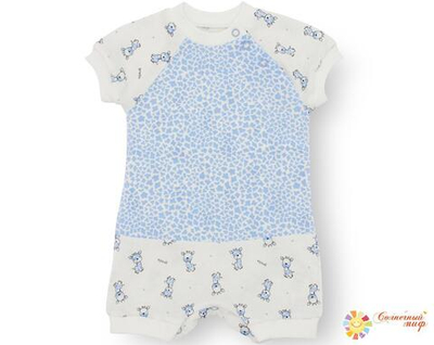 Песочник ассорт кулир р.62 ПС0103 (Солнечный миф)