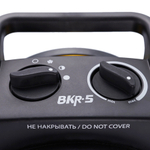 Тепловая пушка BALLU BKR-5