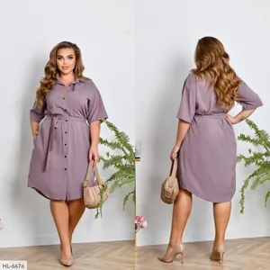 Платье HW-7073 Фабрика Моды