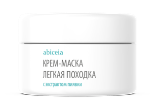 Маска косметическая Абицея Легкая походка с экстрактом пиявки 