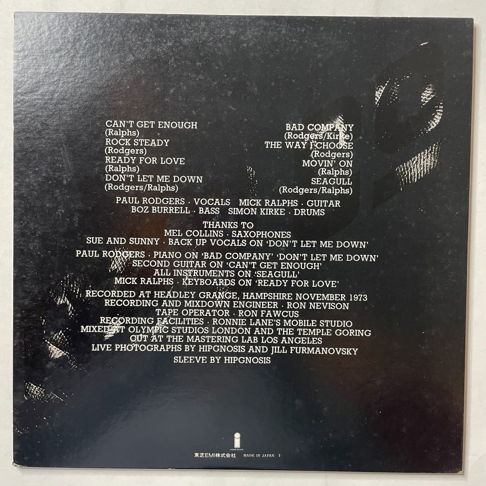Винтажная виниловая пластинка LP Bad Company (Japan 1974) (No Obi) The Way I Choose