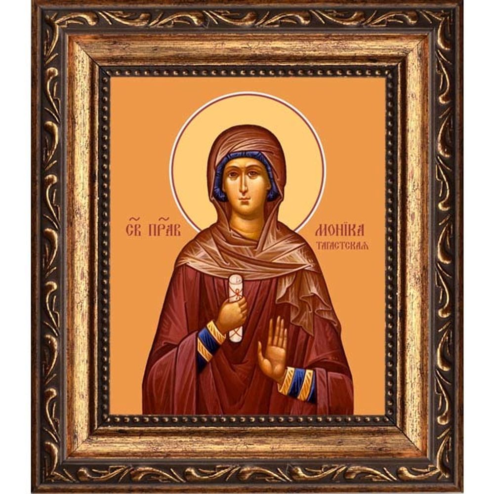 Моника Тагастинская (Тагастская) святая блаженная. Икона на холсте.