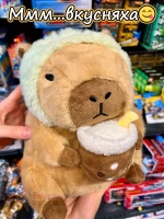 Мягкая игрушка Капибара динозавр коктейль плюшевая Capibara