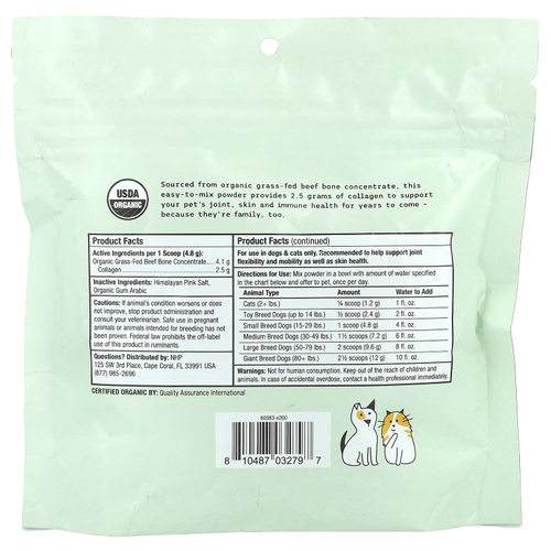 Dr. Mercola, Bark & Whiskers ™, порошок из органического коллагена, для собак и кошек, 144 г (5,07 унции)