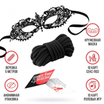 Эротический набор Территория соблазна 20 карт, веревка и маска