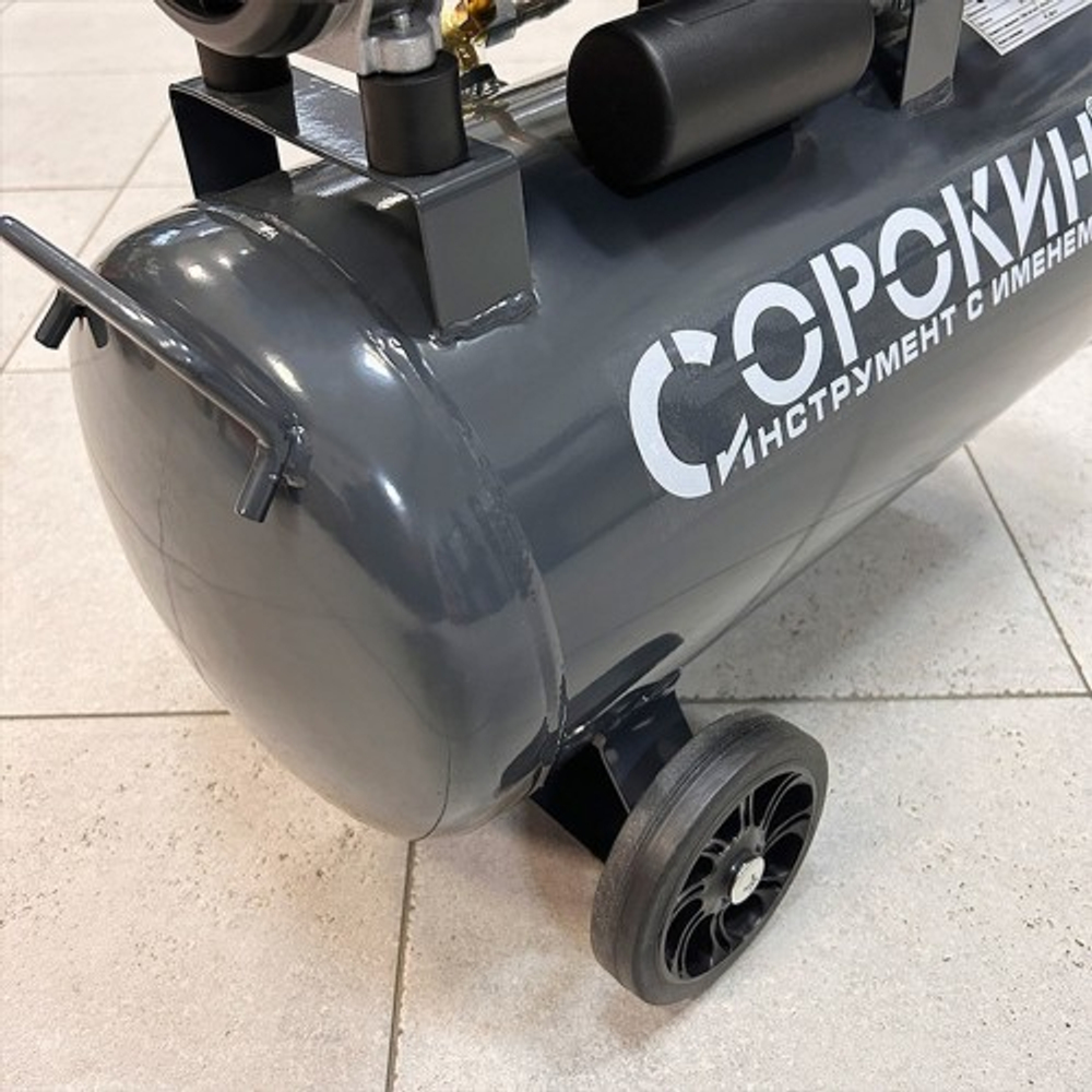 Компрессор поршневой безмасляный СОРОКИН 13.2