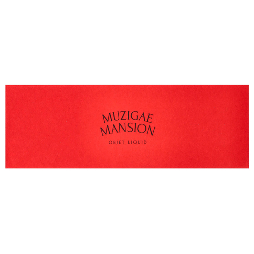 Muzigae Mansion, Objet Liquid, оттенок 005 Stunning, 1 шт.