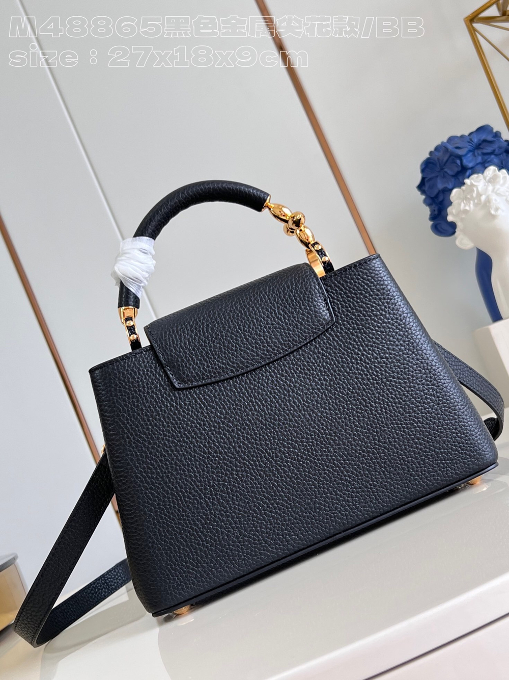 Louis Vuitton Capucines BB