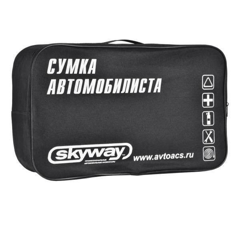 Сумка набора автомобилиста на молнии черная 45 х 27 х 14 см Skyway