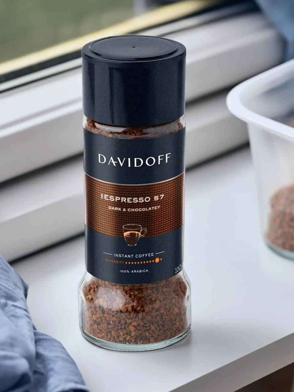 Кофе растворимый Davidoff Espresso 57, 100 г стеклянная банка (Давидоф) х 2 шт