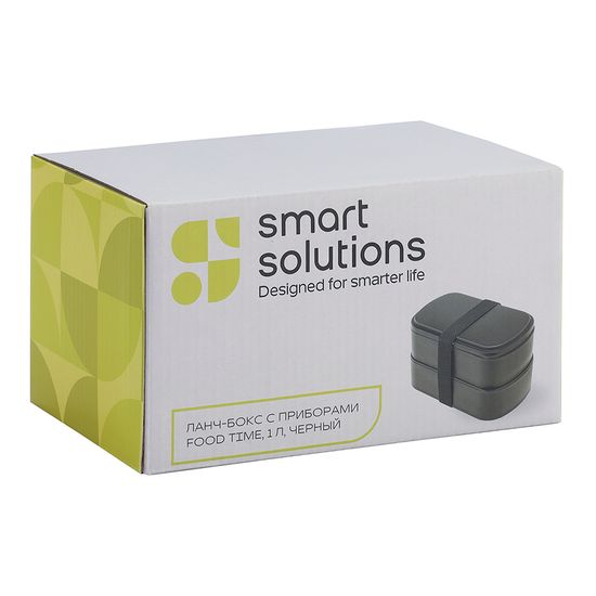 Ланч-бокс с приборами food time, 1 л, черный
