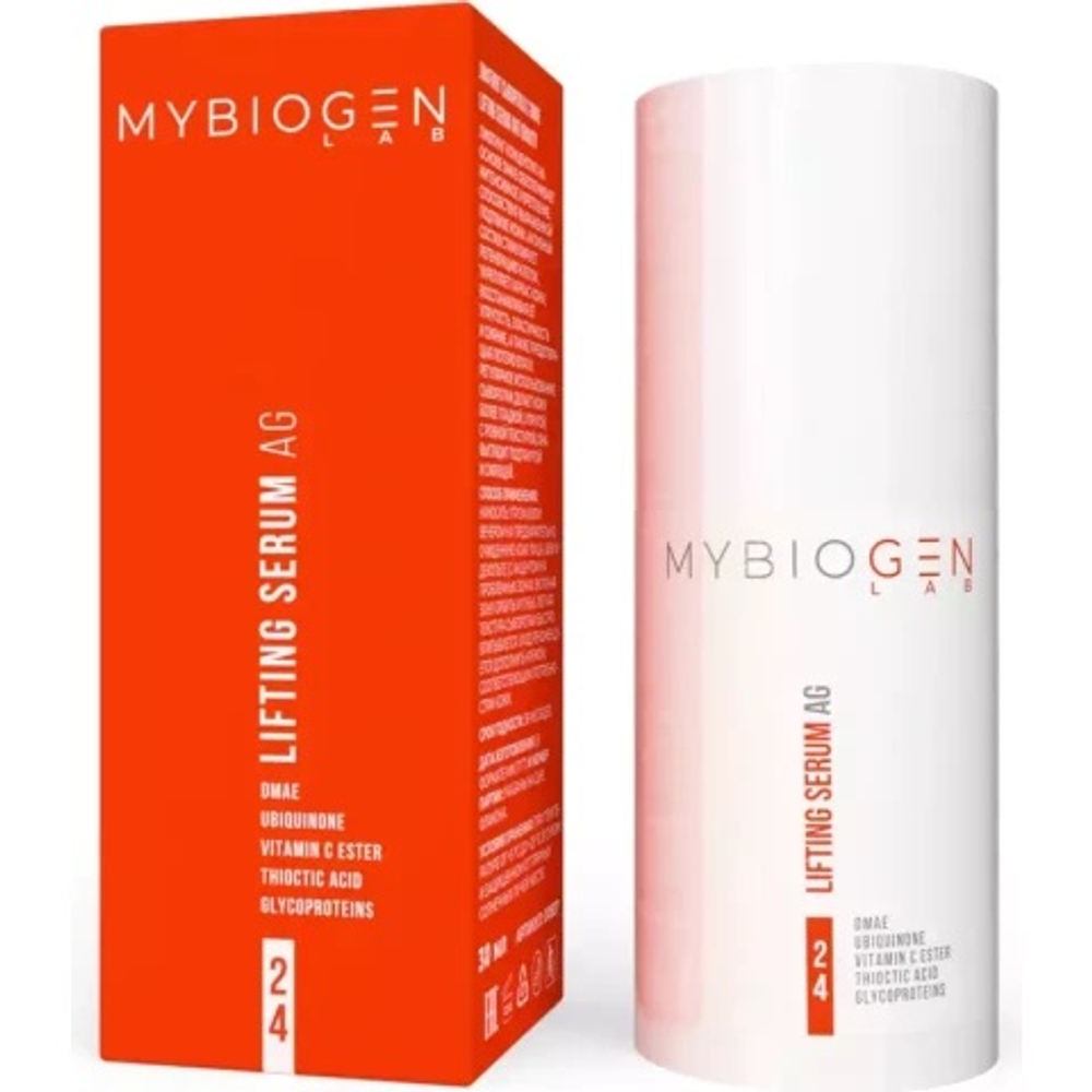 MYBIOGEN By Biogenesis Lab Лифтинг сыворотка с DMAE 30 мл | Lifting serum «ANTI GRAVITY»
