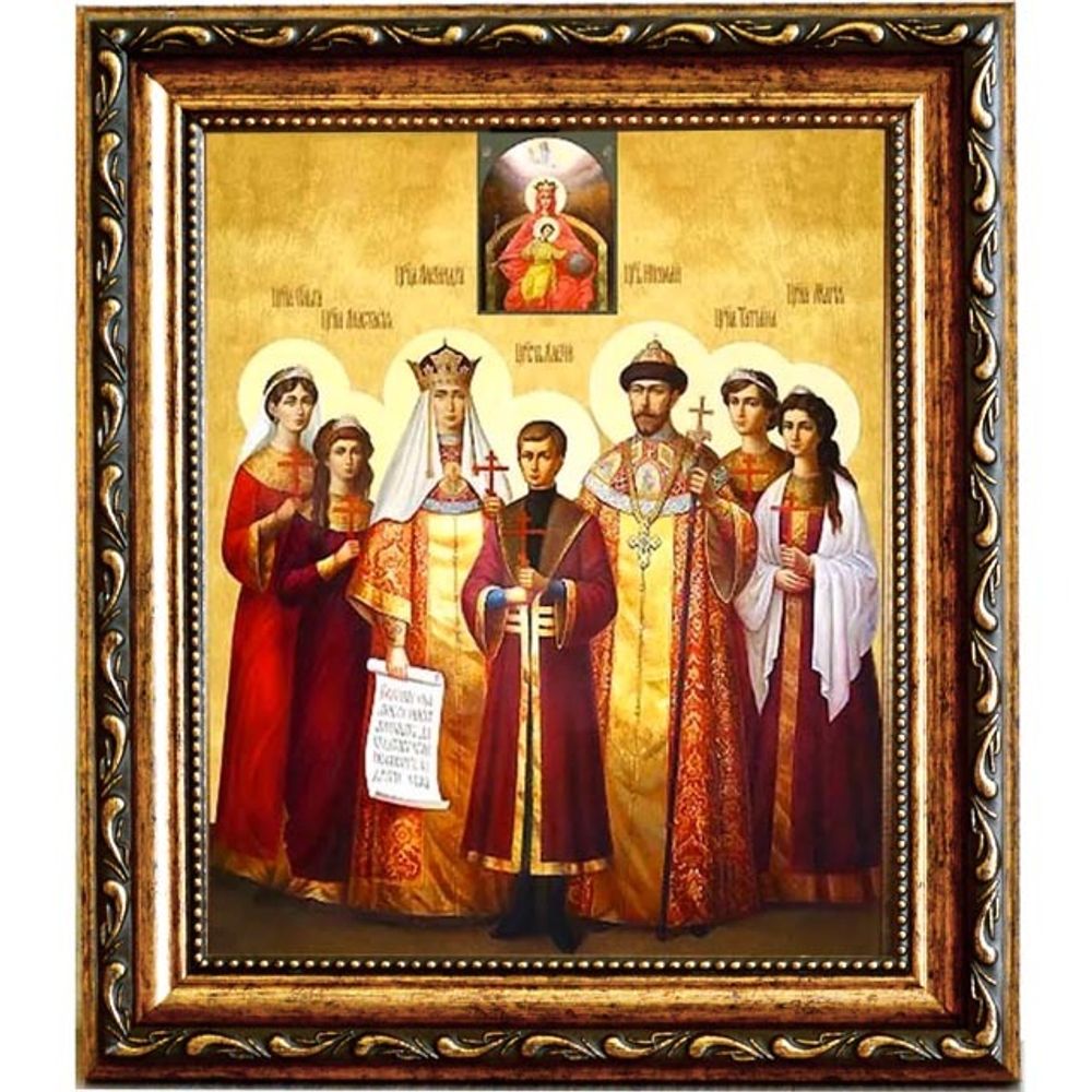 Царская семья. Икона на холсте.