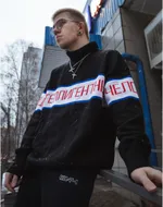 Свитер БИЧ Черный