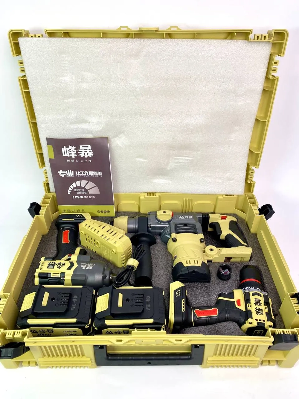 FengBao, Набор аккумуляторного электроинструмента 3в1, FB-3x1-005(715)