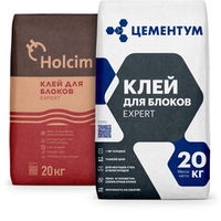 Клей ЦЕМЕНТУМ (Holcim) для пено-газобетона EXPERT  20 кг