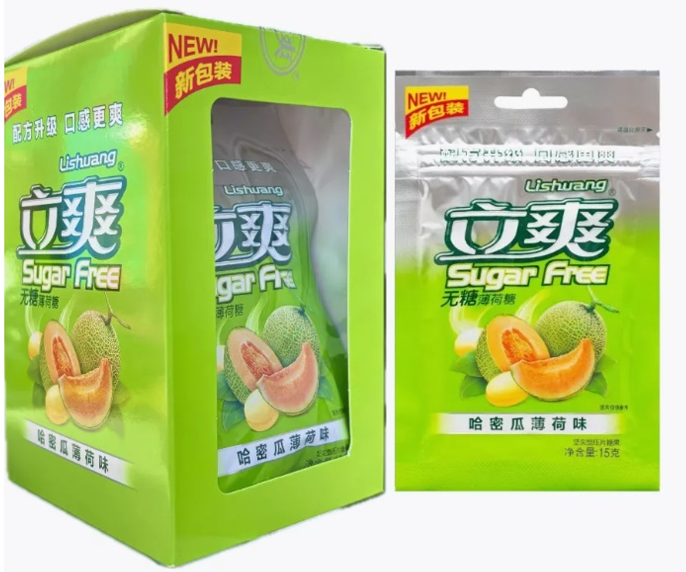 Конфеты Sugar Free Дыня -Мята 12шт*15гр