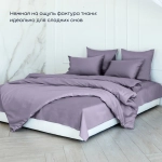 Пододеяльник BuyLive (сатин)