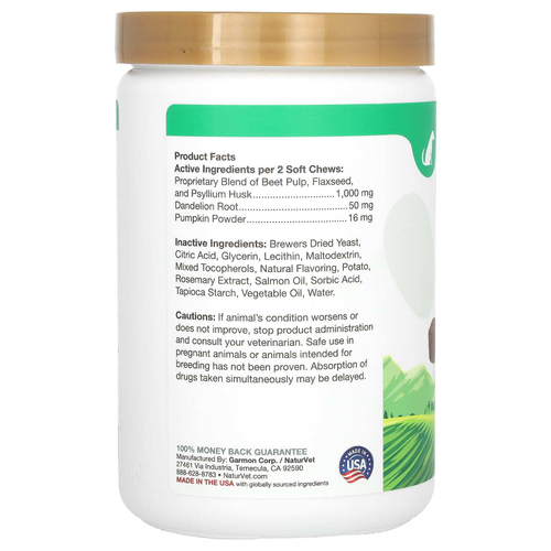 NaturVet, No Scoot, добавка для поддержки анальной железы, с тыквой, для собак, 120 жевательных таблеток, 360 г (12,6 унции)