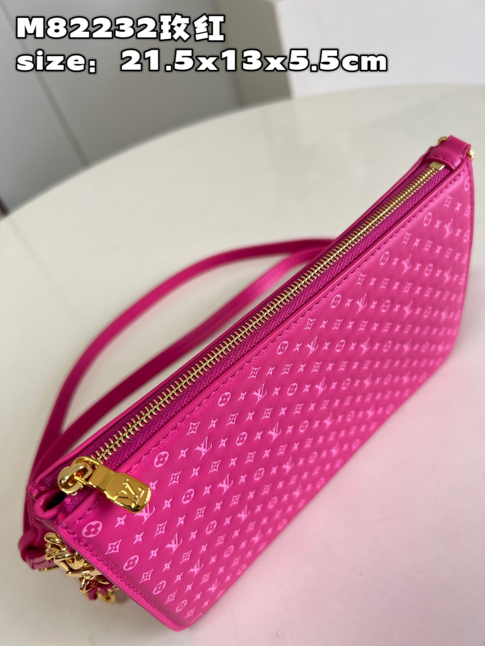 Louis Vuitton Lexington Pouch