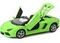 Maşın Lamborghini 1:24 kolleksiya 31509