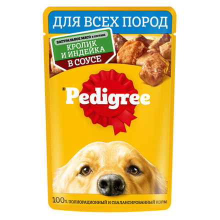 Влажный корм для взрослых собак PEDIGREE с кроликом и индейкой в соусе 85 г30