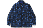 A Bathing Ape Color Camo Zip Куртка