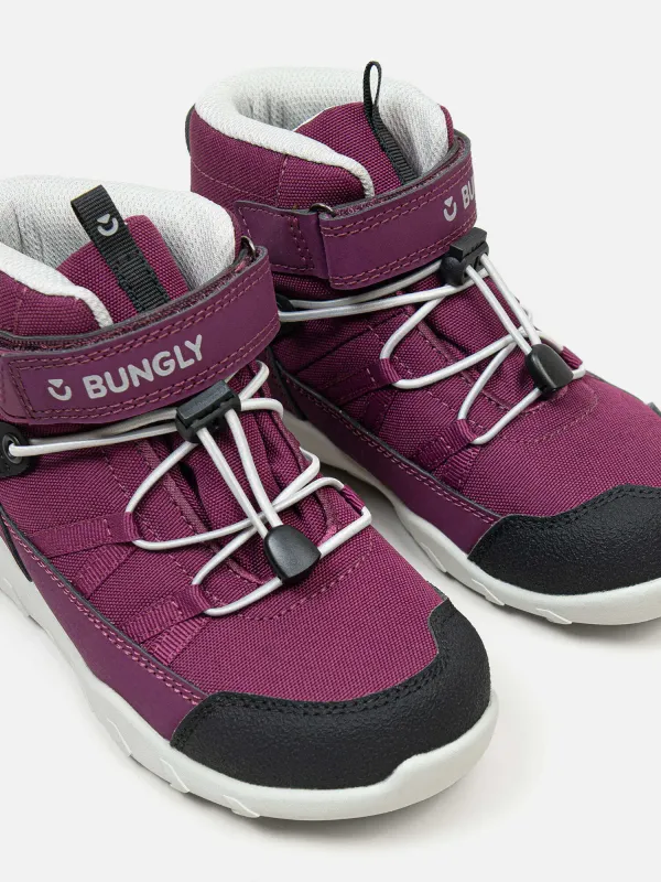 Ботинки демисезонные 