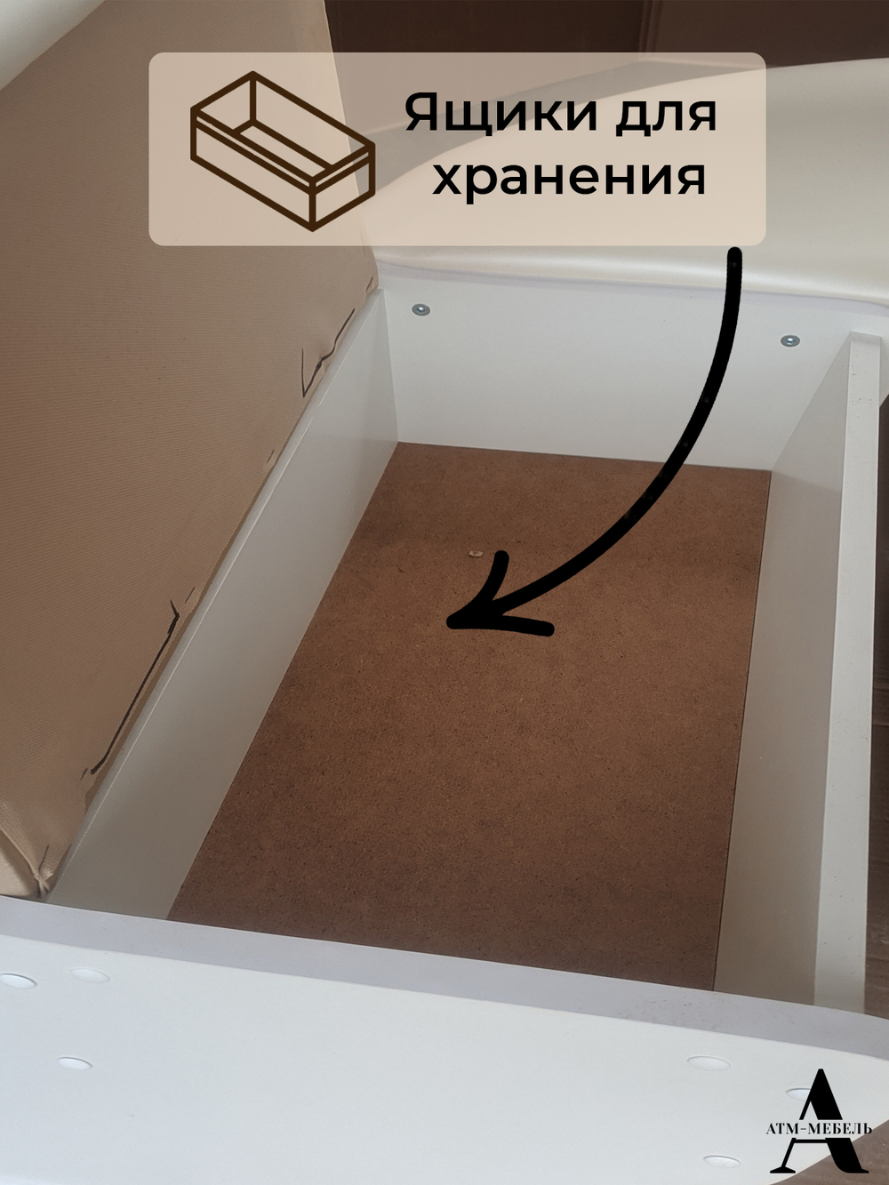 Кухонный уголок Ника 4