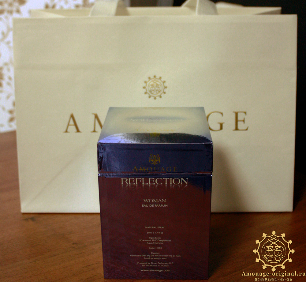 Amouage Reflection woman Винтаж