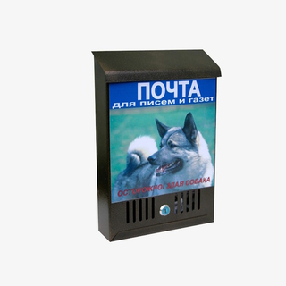 Почтовый ящик с замком  ФОТО антик медь (Миасс)