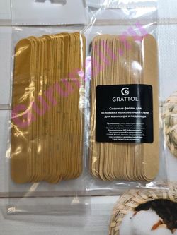 Grattol Сменные файлы без вспенки прямые размер L 18х180мм, 180гр, 50шт/уп.