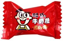 Конфеты Wangzi со вкусом молока 318 г x 3 шт