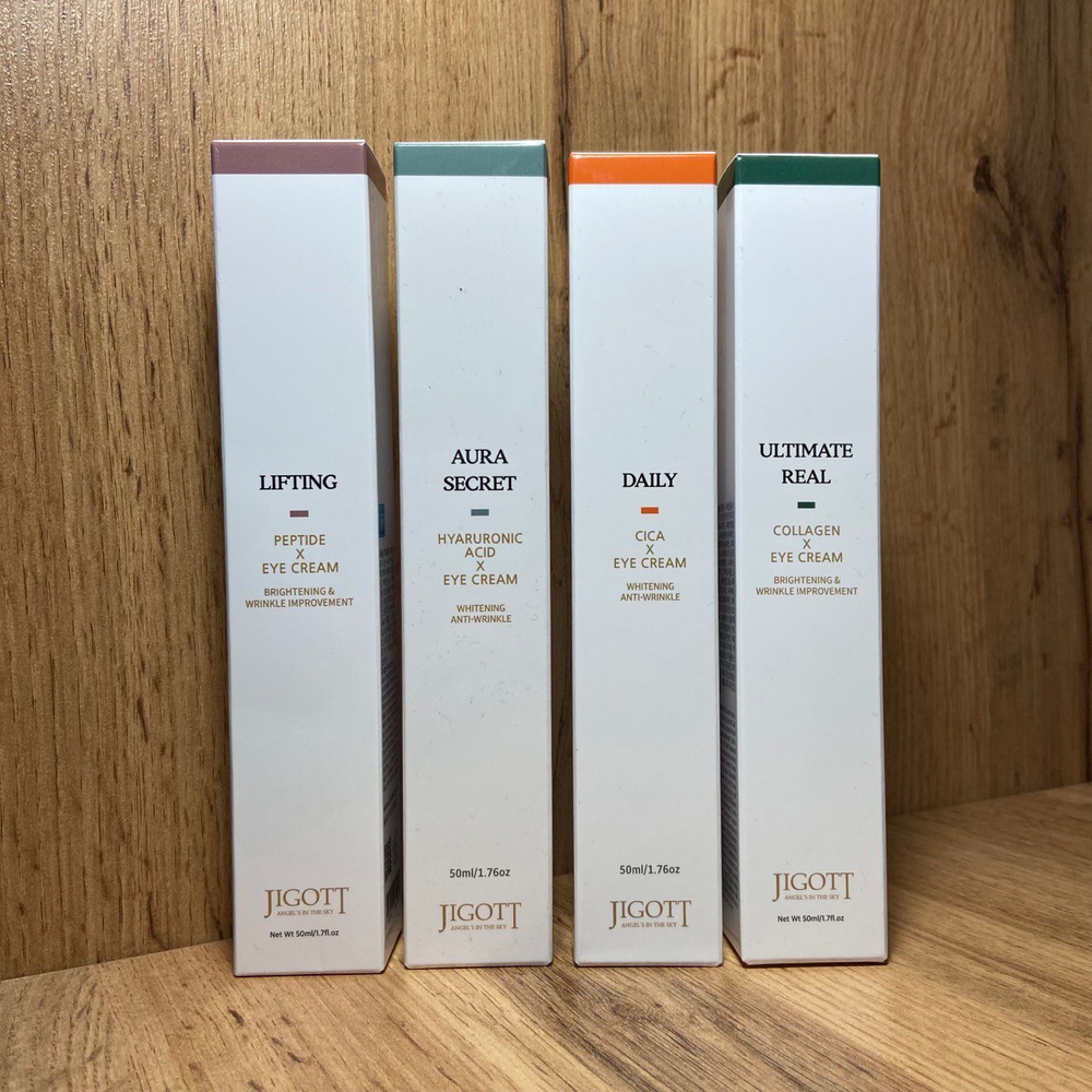 Крем для век Jigott Lifting Peptide Eye Cream с пептидами 50 мл