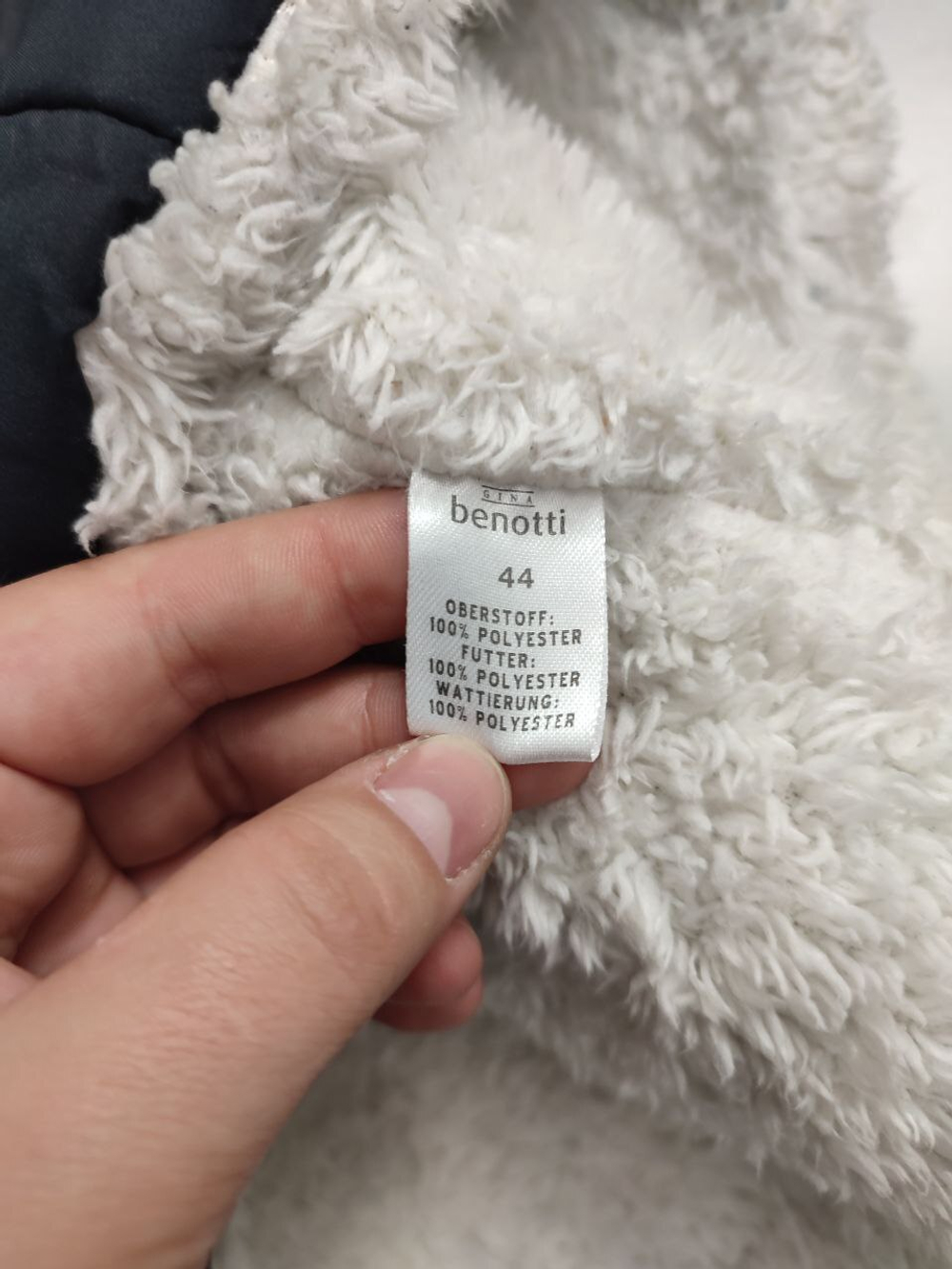 Жилет Gina Benotti осенний 50 размер