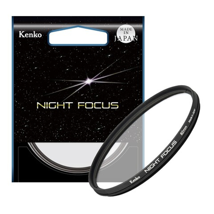 Светофильтр Kenko Night Focus фокусировочный 82mm