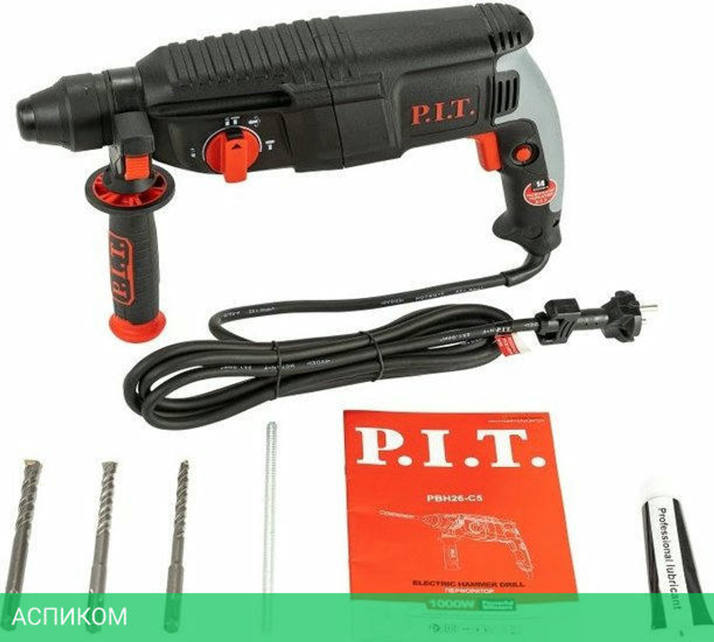 Перфоратор P.I.T. PBH26-C5