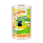 Салфетка универсальная HOUSE LUX 22*23 COLOR спанлейс 45г/м2 рулон 100шт